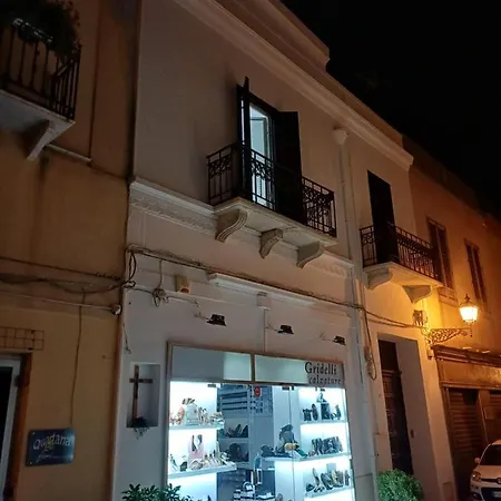 Casa Anna Maria Apartment *